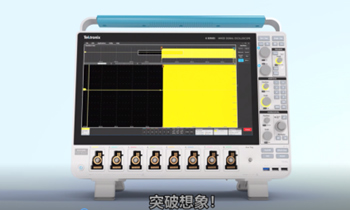 MSO6B 360度介紹