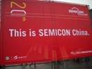 SEMICON China